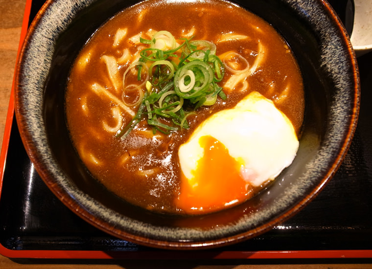 horino