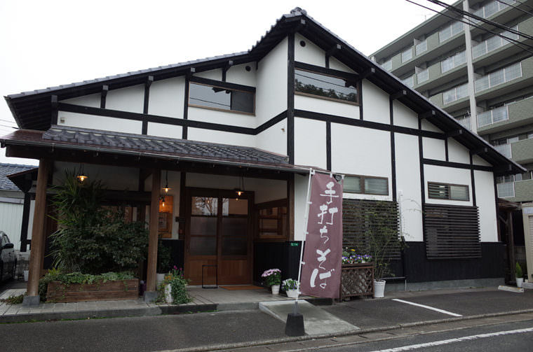 ikko