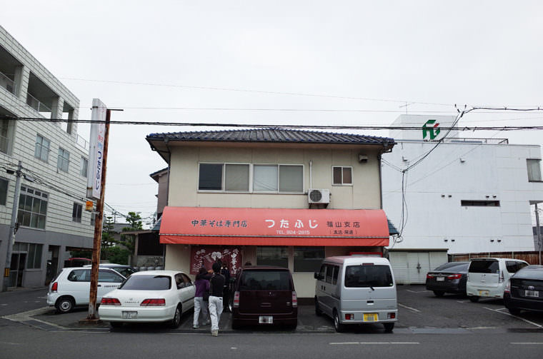tutafuji
